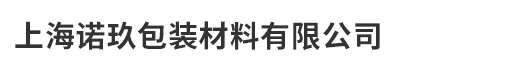 吉林市星光科技有限公司