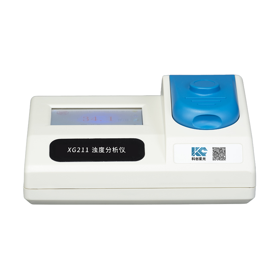 臺(tái)式濁度分析儀
